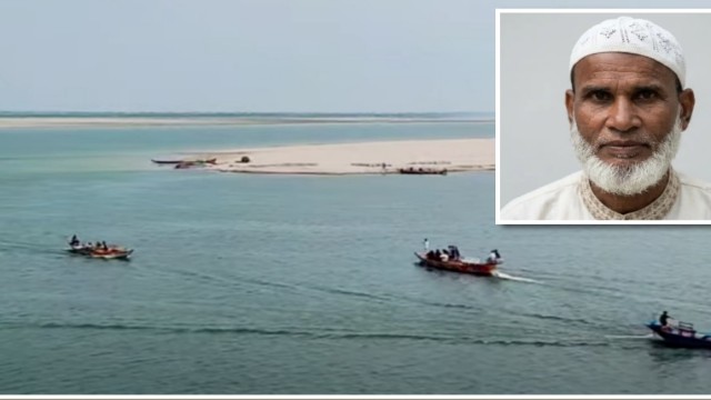 উত্তাল পদ্মায় নৌকা থেকে ছিটকে পড়ে কৃষক নিখোঁজ