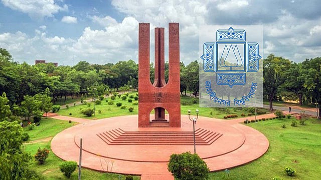 জাহাঙ্গীরনগর বিশ্ববিদ্যালয়ে পোষ্য কোটা ‘পুনর্বহাল