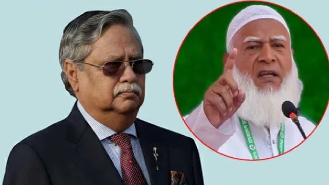 রাষ্ট্রপতির আচরণ অগ্রহণযোগ্য: জামায়াত আমির