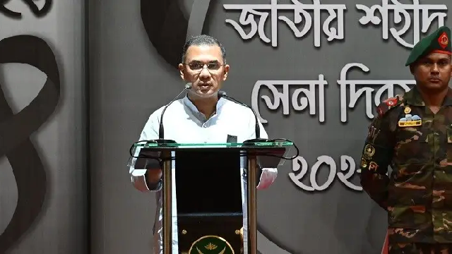 পিলখানার ঘটনাকে রাষ্ট্রীয় মর্যাদায় স্মরণ করা জাতীয় দায়িত্ব: প্রধানমন্ত্রী