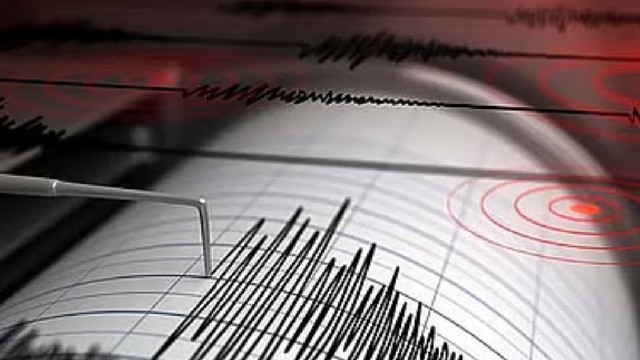 ঢাকাসহ দেশের বিভিন্ন স্থানে ভূমিকম্প অনুভূত