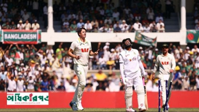 দ্বিতীয় টেস্টে অস্ট্রেলিয়ার তাণ্ডব, ৬৪ রানে গুটিয়ে গেল বাংলাদেশ