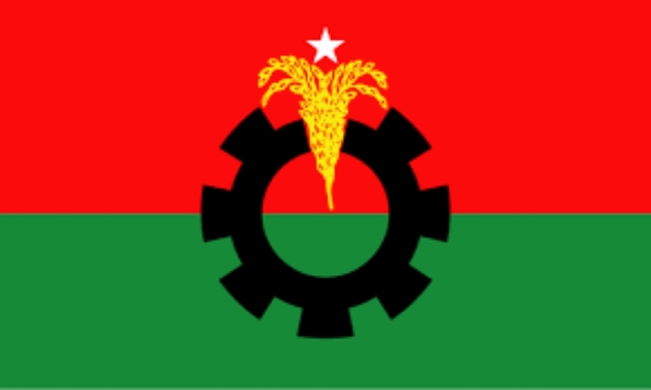 বিএনপির বর্তমান ইউনিয়ন পরিষদ বাতিলের দাবি